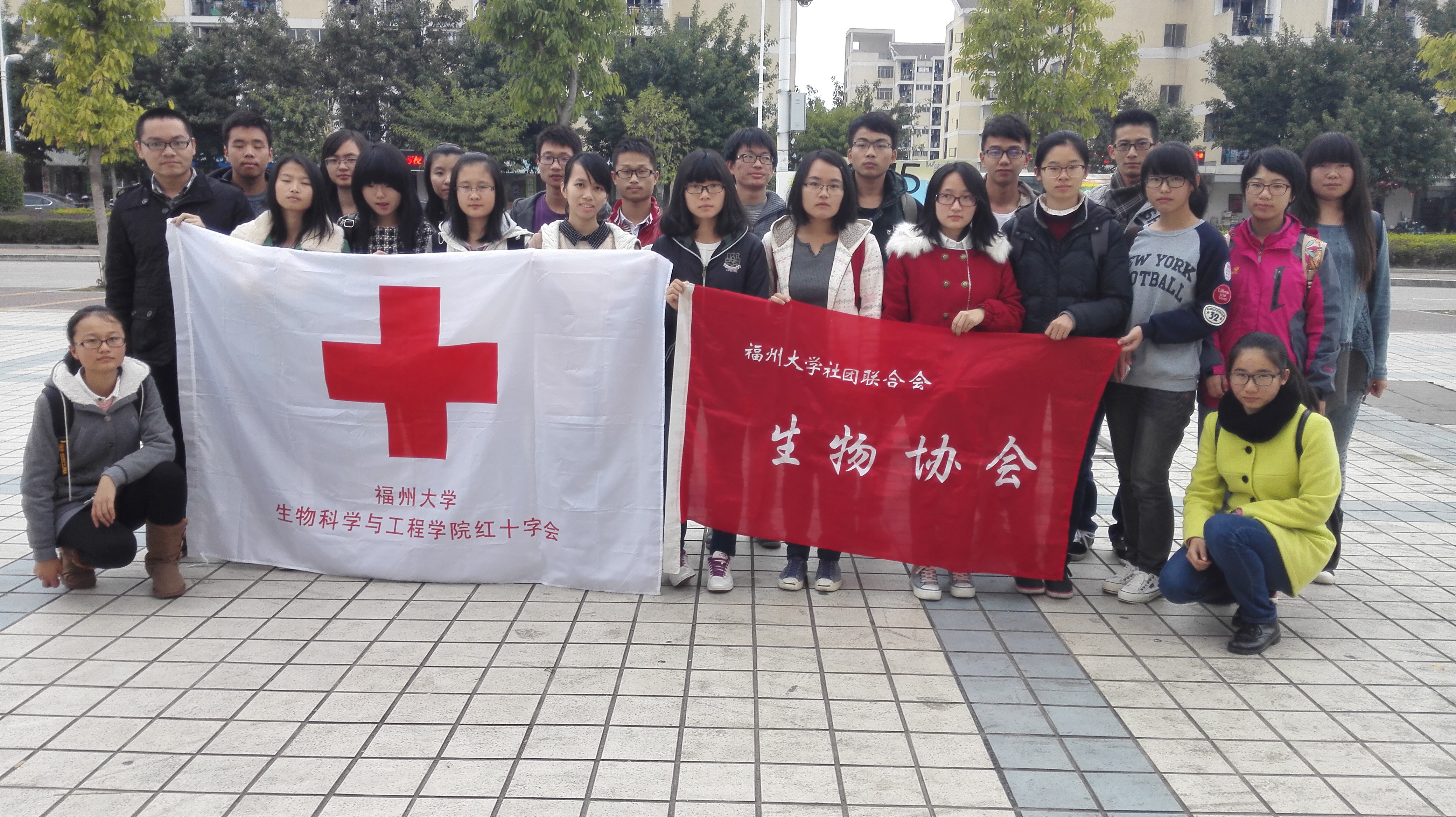 12.14生工学院举办世界强化免疫日主题活动1