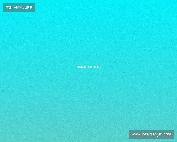 贵州省大型赛事,caau贵州赛区