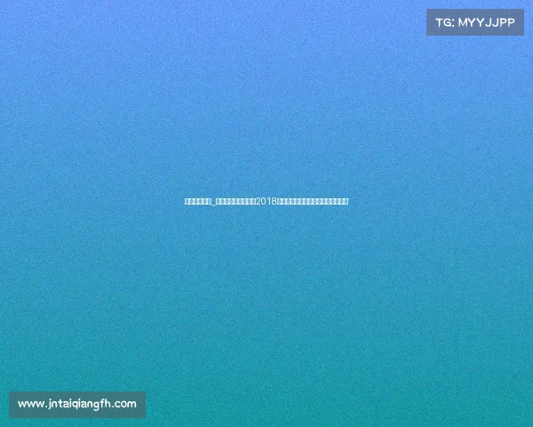 亚运赛事日程_第十八届亚洲运动会2018雅加达赛程全览与每日赛事安排指南