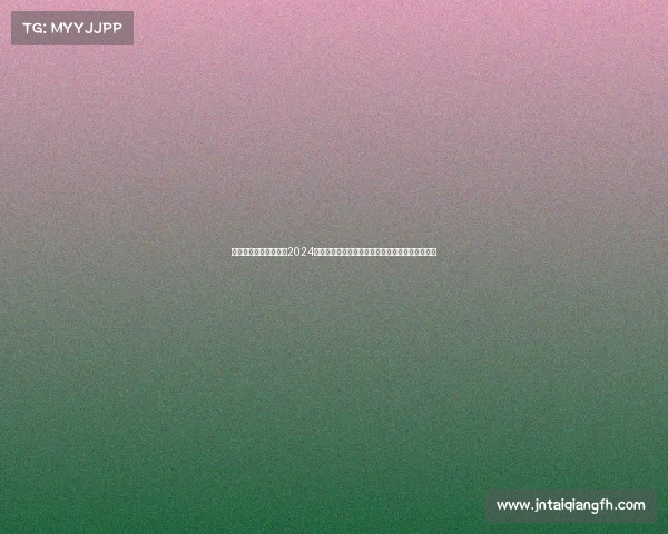 北京有什么体育赛事、2024年北京体育盛会全览足球篮球马拉松精彩赛事盘点