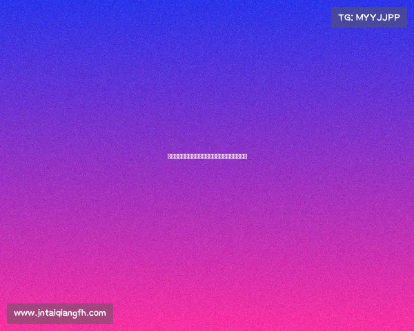 杭州亚运会中国健儿奋勇拼搏摘金夺银再创辉煌战绩