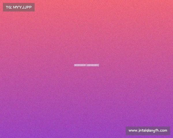 莫德里奇最新赛事(莫德里奇经典比赛)