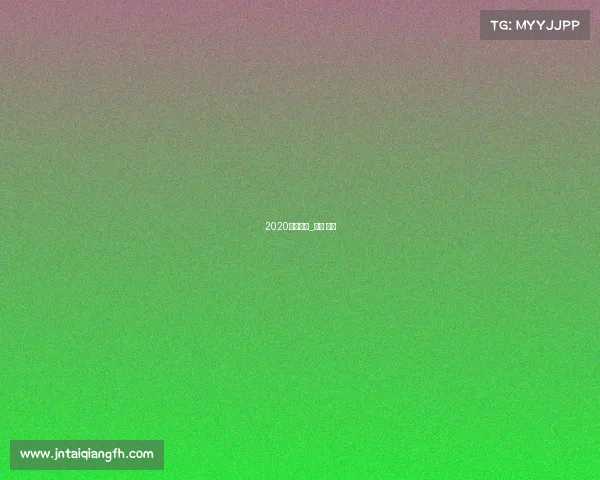 2020天津赛事_天津 比赛