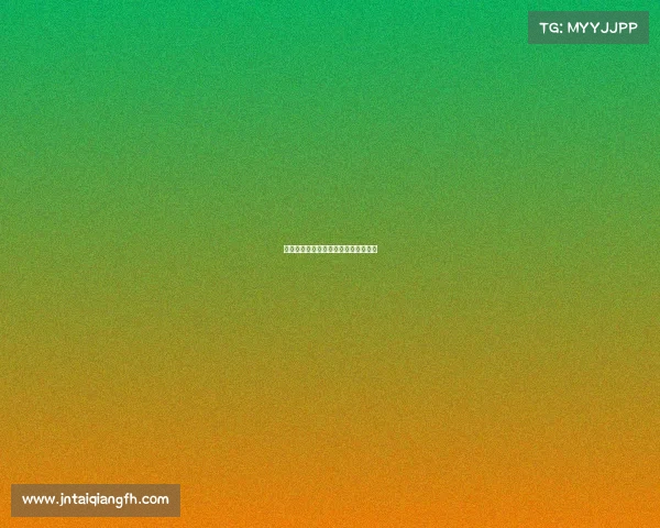 京珠杯是什么赛事、京珠杯是什么比赛