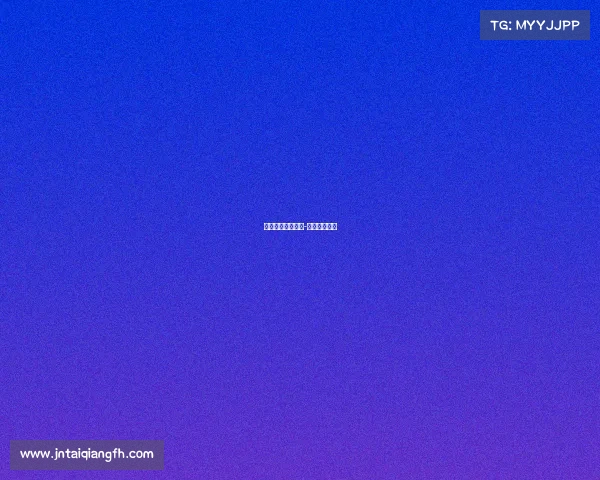 国内赛事网上报名-赛事报名网站